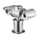 HANWHA TNU-6322ER caméra de surveillance 4