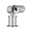 HANWHA TNU-6322E caméra de surveillance 2