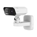 HANWHA TNM-C4950TD caméra de surveillance 1