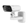 HANWHA TNM-C4950TD caméra de surveillance 1