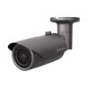 HANWHA QNO-7022R caméra de surveillance 1