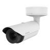HANWHA TNO-L4040TR caméra de surveillance 1