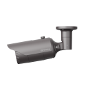HANWHA QNO-7082R caméra de surveillance 2