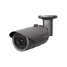 HANWHA QNO-7082R caméra de surveillance 1