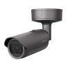 HANWHA PNO-A9081R caméra de surveillance 1