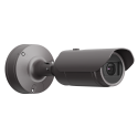 HANWHA XNO-9082R caméra de surveillance 4