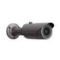 HANWHA QNO-7012R caméra de surveillance 4