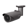 HANWHA QNO-7012R caméra de surveillance 1
