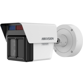 HIKVISION iDS-2CD7T46G2/VX3-IHSY(4/12/25mm) caméra de surveillance 1