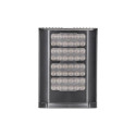 Projecteur infrarouge RAYTEC VAR2-i16-1 - boîtier noir aluminium avec lentille VARIO interchangeable