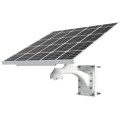 DAHUA PFM378-B125-CB-V2 | W3CAM