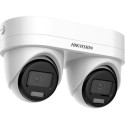 Caméra de surveillance HIKVISION DS-2CD3343G2/X2-LIZSUY/SL(2.8/4MM) | W3CAM