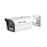 DAHUA IPC-HFW5659Z-ZHE-PV-PRO-ATC - Caméra tube 6 MP WizMind | W3CAM