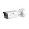 DAHUA IPC-HFW7459Z1-Z4-PV-X-ATC - Caméra tube 4 MP lecture de plaques | W3CAM