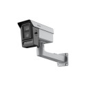 DAHUA IPC-MFW7459K2P-Z-0856-T40-0360B - Caméra tube 4 MP WizMind | W3CAM