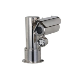 DAHUA EPT9A1445-HNR-F - Caméra PTZ antidéflagrante 4 MP zoom 45x | W3CAM