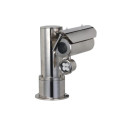DAHUA EPT9A1445-HNR-F - Caméra PTZ antidéflagrante 4 MP zoom 45x | W3CAM