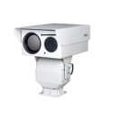 Caméra PTZ thermique DAHUA TPC-PT8641B