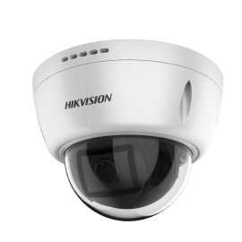 HIKVISION DS-2CD6951G2-IS(2MM) - Caméra PanoVu 5 MP audio bidirectionnel | W3CAM