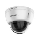 HIKVISION DS-2CD6951G2-IS(2MM) - Caméra PanoVu 5 MP audio bidirectionnel | W3CAM