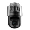 Caméra PTZ HIKVISION DS-2SF8C842MXG2/LM-ELWY/26(F0)