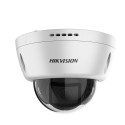 HIKVISION DS-2CD6951G2-IS(2MM) - Caméra PanoVu 5 MP audio bidirectionnel | W3CAM