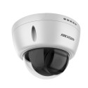 HIKVISION DS-2CD6951G2-IS(2MM) - Caméra PanoVu 5 MP audio bidirectionnel | W3CAM