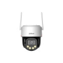 DAHUA IPC-PT2549DC1P-SW-PV-0360B-PRO-EUR - Caméra PTZ 5 MP Full-Color | W3CAM