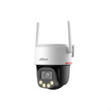 DAHUA IPC-PT2549DC1P-SW-PV-0360B-PRO-EUR - Caméra PTZ 5 MP Full-Color | W3CAM