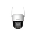 DAHUA IPC-PT2549DC1P-SW-PV-0360B-PRO-EUR - Caméra PTZ 5 MP Full-Color | W3CAM