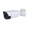 DAHUA TPC-BF5601-B7-DC-S2 - Caméra thermique tube 640 x 512 IP67 | W3CAM