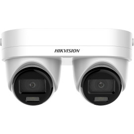 HIKVISION DS-2CD2343G2D-LIZ2UY/SL(2.8/4MM) - Caméra tourelle 4 MP AcuSense |