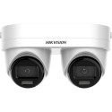 HIKVISION DS-2CD2343G2D-LIZ2UY/SL(2.8/4MM) - Caméra tourelle 4 MP AcuSense |