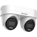 Caméra HIKVISION DS-2CD2343G2D-LIZ2UY/SL(2.8/4mm) | W3CAM