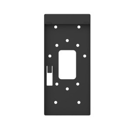 Plaque de fixation murale HIKVISION DS-KAB502E1-S2