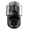 Caméra PTZ HIKVISION DS-2SF8C825MXG2/LM-EL(W)(Y)/26 4K | W3CAM
