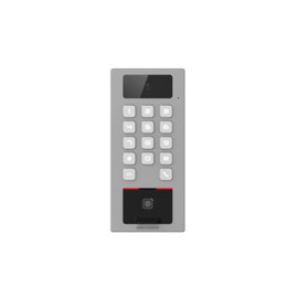Lecteur empreinte HIKVISION DS-K1T502DBFWX-CE1 IP65 | W3CAM