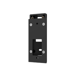 Support mural HIKVISION DS-KAB323-W1