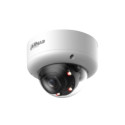 Caméra dôme IP DAHUA IPC-HDBW5459E1P-ZE-IL-2712