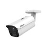 DAHUA IPC-HFW5459E1-Z4E-IL - Caméra tube 4 MP WizMind caméra de surveillance 4