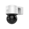 HIKVISION DS-2DE3A404IWG-E/W - Caméra PTZ 4 MP DarkFighter caméra de surveillance 2