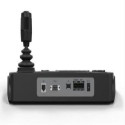 HIKVISION DS-1200KI