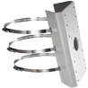 HIKVISION DS-1275ZJ-SUS