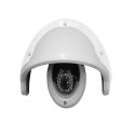 HIKVISION DS-1250ZJ