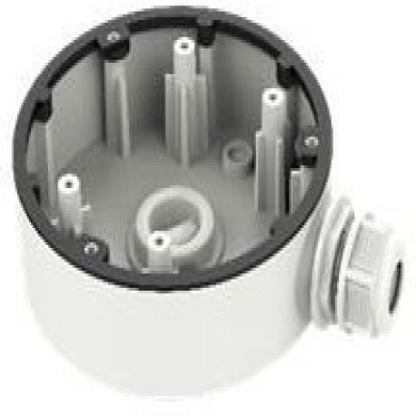 HIKVISION DS-1280ZJ-DM46