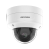 Caméra HIKVISION DS-2CD2746G2-IZS(2.8-12MM)(C)(O-STD)
