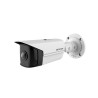Caméra HIKVISION DS-2CD2T45G0P-I(1.68MM)