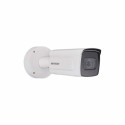 HIKVISION IDS-2CD7A46G0-IZHSY(8-32MM)