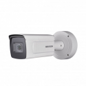 HIKVISION IDS-2CD7A46G0-IZHSY(2.8-12MM)(C)