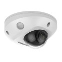 HIKVISION DS-2CD2583G2-IS(2.8MM)